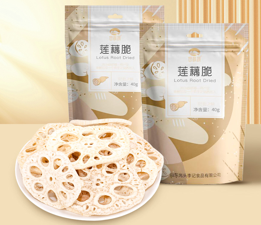 莲藕脆